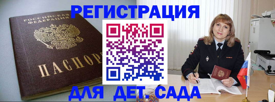 форма 3 в Конаково